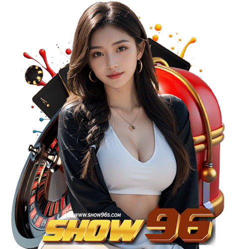 show96 เข้าสู่ระบบ